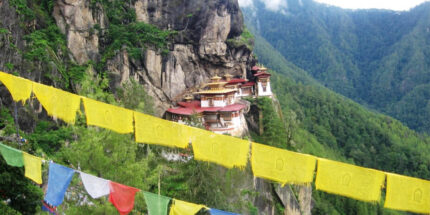 Thimphu, Punakha & Paro – Bhutan Tour (5N/6D)