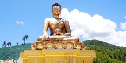 Thimphu & Paro - Bhutan Tour (4N/5D)