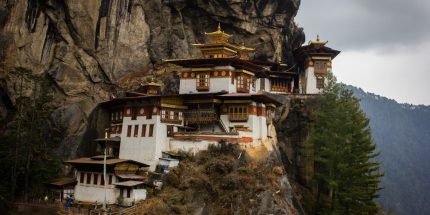 Fascinating Bhutan  (4N/5D)