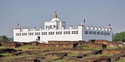 Lumbini, Birthplace of the Buddha (1N/2D)