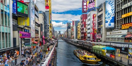 Unique Osaka (4N/5D)