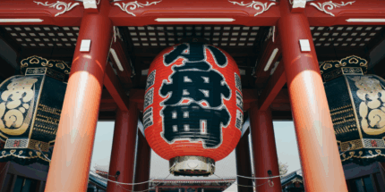 Essence of Japan: From Tradition to Trend (7N / 8D)